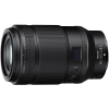 (jR)Nikon  NIKKOR Z MC 105mm f/2.8 VR S