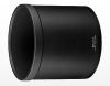 (ニコン)Nikon レンズフードHB-104 New	 2022年4月22日発売予定