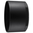  (jR)Nikon Yt[h   HB-106 NIKKOR Z 85mm f/1.2 Sp