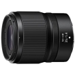 (jR) Nikon NIKKOR Z 35mm f/1.4