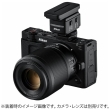 (jR) Nikon VbgK}CNz ME-D10