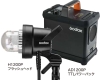 (ShbNX)GODOX AD1200Pro p[pbNLbg {K