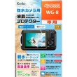 (PR[)tveN^[ PENTAX WG-Wp (e^Cv)