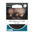   (PR[gLi[) KenkoTokina PRO NDS N NDtB^[  77