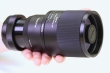 (トキナー)Tokina SZX 400mm F8 Reflex & 2× エクステンダー KIT 〈Nikon-Ｆ〉