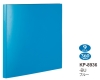 (セキセイ)SEKISEI フォトアルバム〈高透明〉KP-8936-BU　ブルー