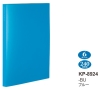   (セキセイ)SEKISEI フォトアルバム〈高透明〉KP-8924-BU   ブルー