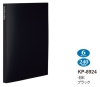 (セキセイ)SEKISEI フォトアルバム〈高透明〉KP-8924-BK   ブラック