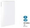 (セキセイ)SEKISEI フォトアルバム〈高透明〉KP-8924-Ｗ   ホワイト