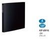 (セキセイ)SEKISEI フォトアルバム〈高透明〉KP-8916-BK  ブラック
