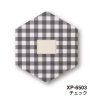 (セキセイ)SEKISEI　XP-6503ハーパーハウススクラップアルバムHoneycomb チェック20冊単位