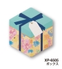 (セキセイ)SEKISEI　XP-6505ハーパーハウススクラップアルバムHoneycomb ボックス20冊単位