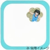 (`N}jchikuma 悹}bgt[  u[