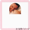 (`N}jchikuma 悹}bgt[ A[` o
