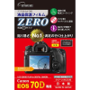 （エツミ）ETSUMI E-7316 デジタルカメラ用保護フィルムZERO キヤノン EOS 70D専用