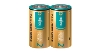 (富士通)FUJITSU アルカリ乾電池 単2形 1.5V LR14 LongLife PLUS /2個パック