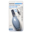  (nNo)HAKUBA VRuA[}`mY X[L[u[ KMC-96SBL