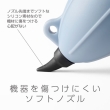 (ハクバ)HAKUBA シリコンブロアーポータブル 02 スモーキーブルー KMC-85SBL
