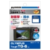 (nNo)HAKUBA  OLYMPUS Tough TG-6 p tیtB ϏՌ^Cv DGFS-OTG6