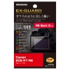 (nNo)HAKUBA Canon EOS R6 Mark II / R7 / R6 p EX-GUARD tیtB