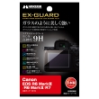  (nNojHAKUBA Canon EOS R6 Mark III / R6 Mark II / R7p EX-GUARD tیtB