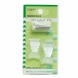 （フジカラー）FUJICOLOR 額縁用吊り具 スケルトンフック ダブル（2ヶ入） 【耐荷重：7kg】
