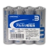 (ハイディスク）HIDISC アルカリ乾電池 単3 4本ﾊﾟｯｸ HDLR6/1.5V4P