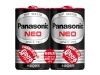 (パナソニック) Panasonic 　マンガン乾電池ネオ黒　単2形2個パック  R14PNB/2VSE　1パック単位