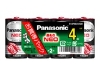 (パナソニック) Panasonic 　マンガン乾電池ネオ黒　単2形4個パック  R14PNB/4VSW　1パック単位