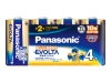 (pi\jbN) Panasonic  G{^dr PQ`S{pbN LR14EJ/4SW