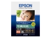 (エプソン)EPSON 写真用紙<光沢> 四切 20枚 K4G20PSKR