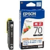 (エプソン)EPSON インクカートリッジ ICBK70 ブラック