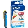 (エプソン)EPSON インクカートリッジ ICC70 シアン
