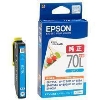 (エプソン)EPSON インクカートリッジ ICC70L シアン