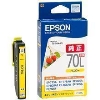 (エプソン)EPSON インクカートリッジ ICY70L イエロー