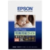 (Gv\)EPSON KA3N20SLU [ʐ^pCg A3mrTCY 20]