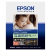 (Gv\)EPSON KKG100SLU [ʐ^pCg@KGTCY100]