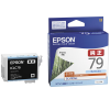 (エプソン)EPSON インクカートリッジ ICLC79 ライトシアン