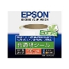 (Gv\)EPSON K60ROLNS ʎV[q[^Cvr60mm×4.6m