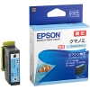 (エプソン)EPSON KUI-LC-L インクカートリッジ ライトシアン増量