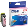 (Gv\)EPSON KUI-LM-L CNJ[gbW Cg}[^