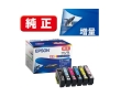  (�G�v�\��) EPSON �N�W��   �N�W�� 6�F�p�b�N�i���ʁj KZR-6CL-L