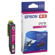   (�G�v�\��) EPSON �N�W�� �}�[���^ KZR-M