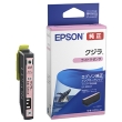   (�G�v�\��) EPSON �N�W��  ���C�g�}�[���^ KZR-LM