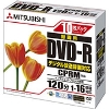 （三菱化学メディア）MITSUBISHI バーベイタム VHR12JPP10 録画用DVDーR　10枚