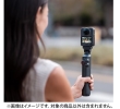  (fB[WFCACjDJI Osmo 360 obe[bh OQA006