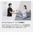 �i�f�B�[�W�F�C�A�C�jDJI���i�ۏ؃v���� DJI  RS 5  HG7151�yDJICare Refresh (1�N��)�z