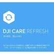 ifB[WFCACjDJIiۏ؃v DJI RS4 yDJICare Refresh (2N)z qRS4010r