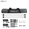 (iCg)NANLITE  PavoTube II 15X iCg `[u^BepCg 2Kit