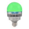 (iCg)NANLITE PavoBulb 10C RGBWW LED ou 1kit